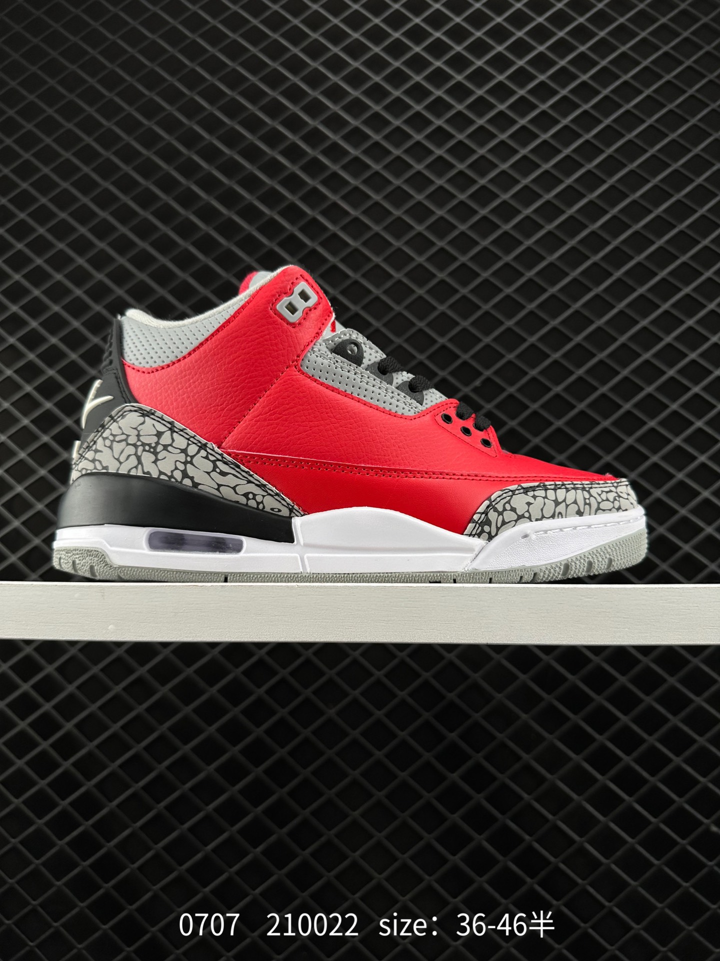 Nike Air Jordan 3 Retro SE Nike Air Jordan 3 Retro SE